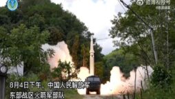 China launches missiles in live fire drills near Taiwan as the PLA encircles the island.
