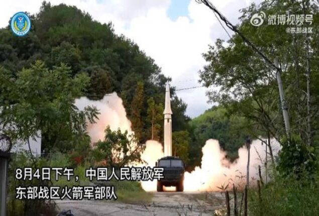 China launches missiles in live fire drills near Taiwan as the PLA encircles the island.