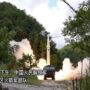 China launches missiles in live fire drills near Taiwan as the PLA encircles the island.