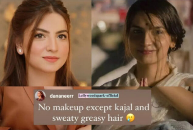 Dananeer revealed her no makeup look in her upcoming project