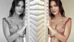 Esha Gupta