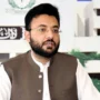 PTI Foreign Funding case: Farrukh Habib briefs media