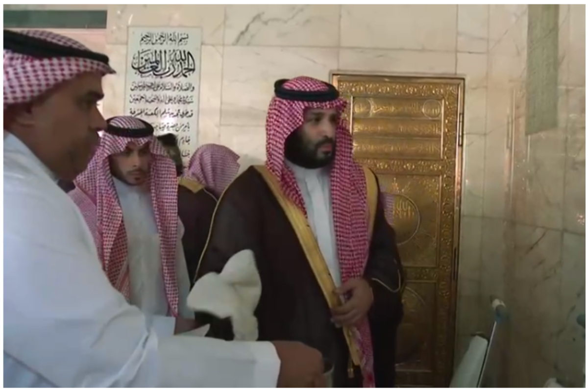 Mohammed bin Salman