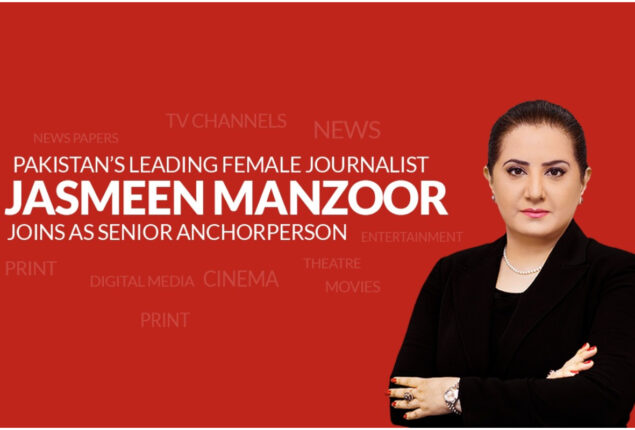 Jasmeen Manzoor Appointed as Senior Anchorperson, BOL News