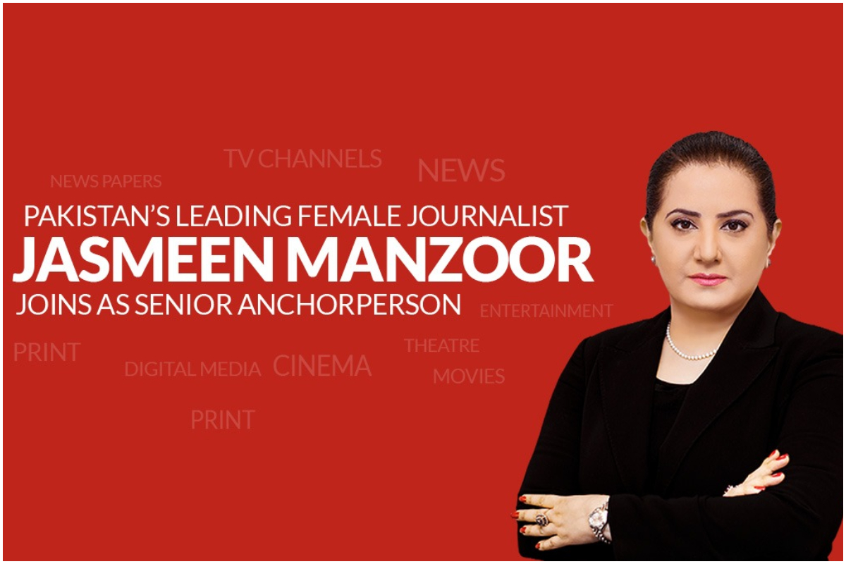 Jasmeen Manzoor