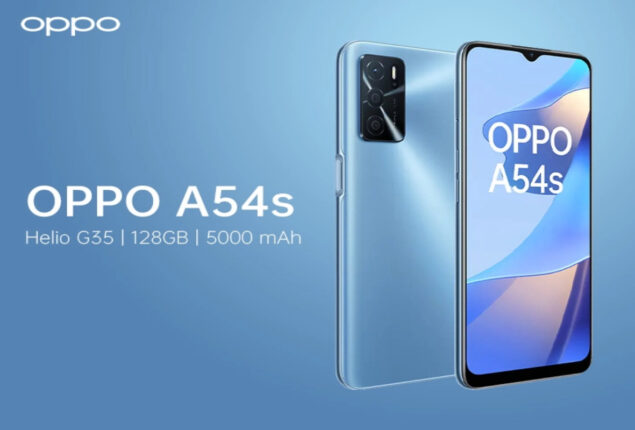 Oppo A54s price in Pakistan & specs