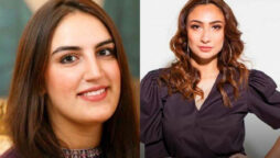 Bakhtawar Bhutto