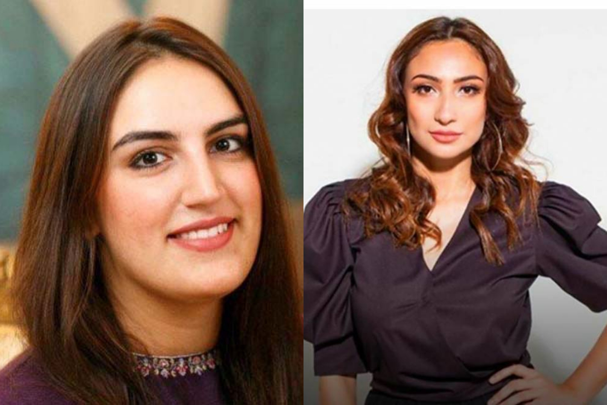Bakhtawar Bhutto