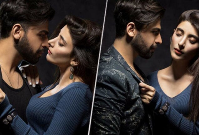 Farhan Saeed leaves the drama starring Urwa Hocane