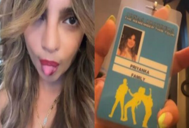 Priyanka Chopra, excited to watch Jonas Brothers in Mexico City