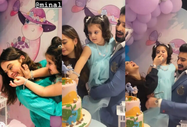 Aiman Khan