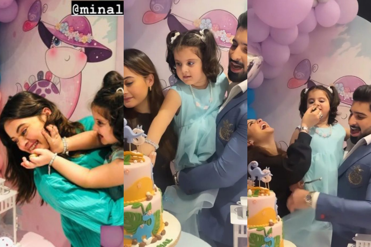 Aiman Khan
