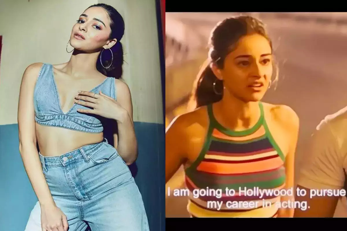 Ananya Panday