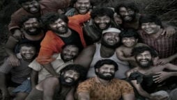 On Friendship Day, Nani and his friends hanging out