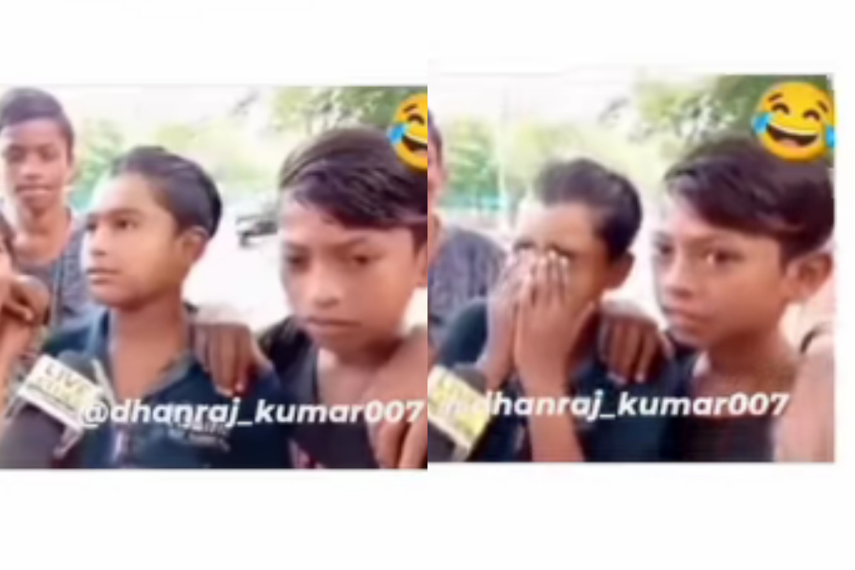 funny Boy