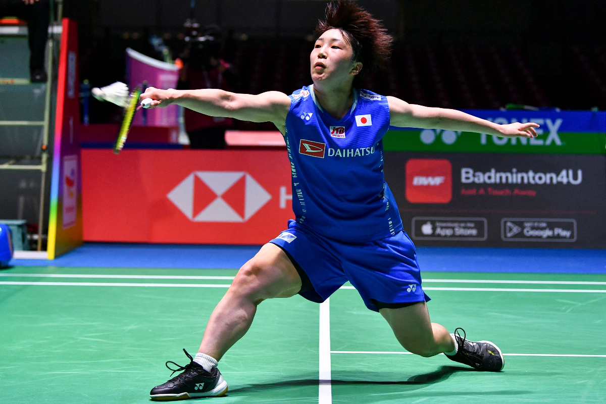 Akane Yamaguchi