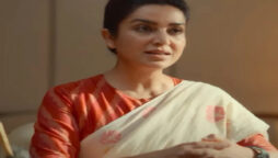 Dahan trailer: Tisca Chopra plays an IAS official who is on mission