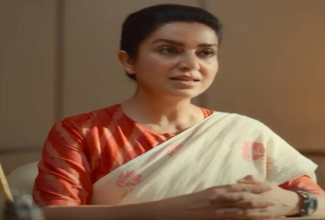 Dahan trailer: Tisca Chopra plays an IAS official who is on mission