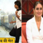 Kareena Kapoor makes fun of her ‘Jab We Met’ character Geet