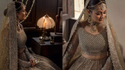 Hania Aamir