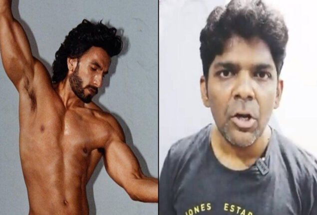 ranveer singh nude photoshoot