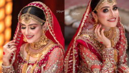 Ayeza Khan