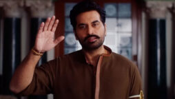 Humayun Saeed