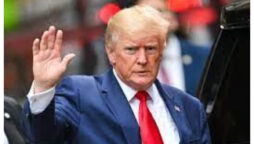 Trump files a lawsuit against the Justice Department