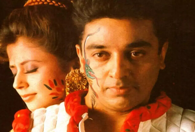 Rare pic of Kamal Haasan from the 1996 film “Indian” gets viral