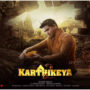 Karthikeya 2: Nikhil, Anupama’s movie increase on third Saturday