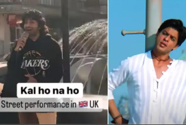 SRK fans would adore this man singing Kal Ho Na Ho in UK