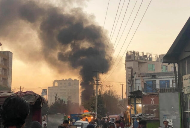 Blast in Kabul, several injured