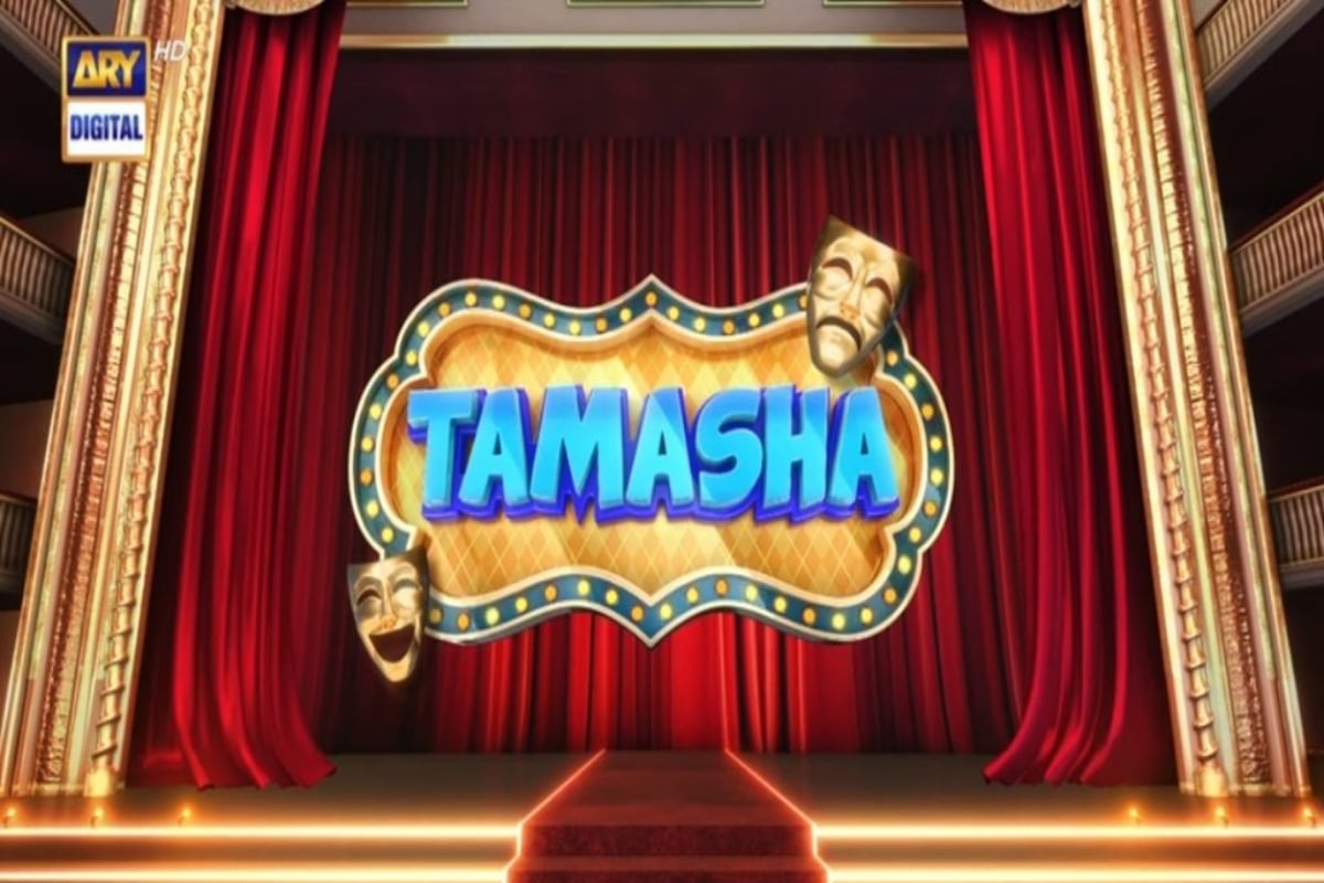 Tamasha