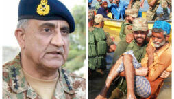 COAS to visit flood-hit areas in Sindh and Balochistan
