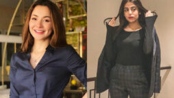 Yashma Gill praises Hania Aamir for her recent generous act