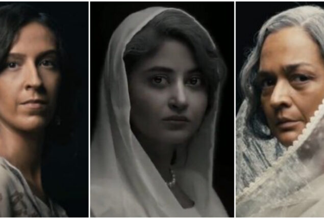 Teaser of Sajal Aly’s web series ‘Fatima Jinnah’ finally out!