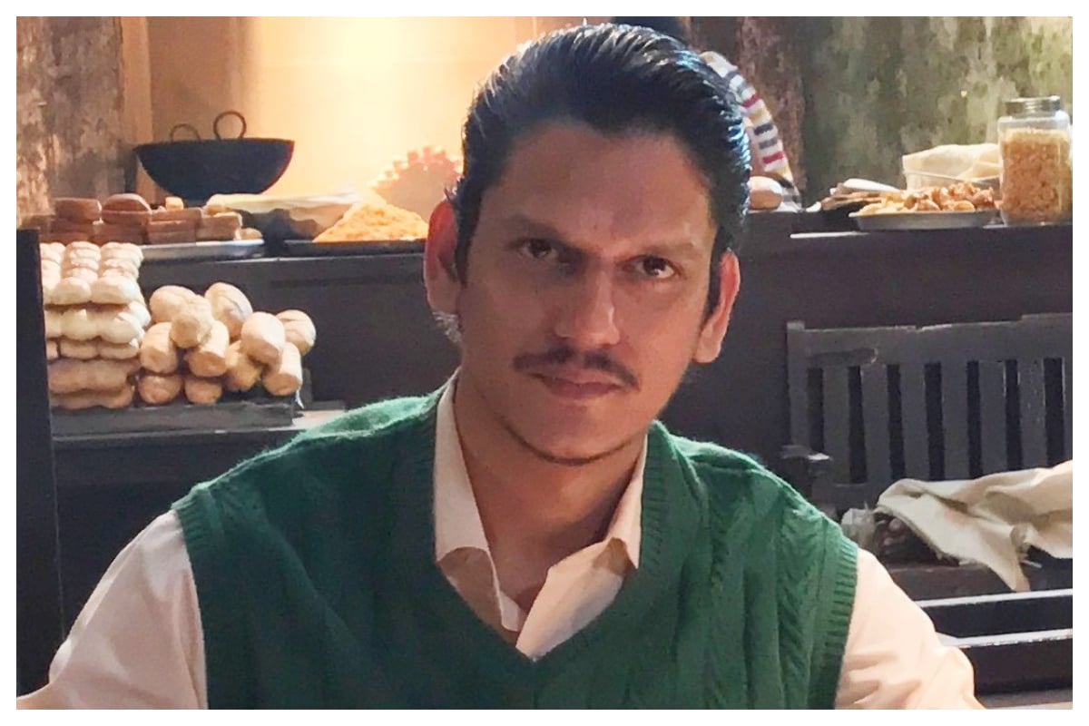 Vijay Varma