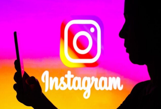 Instagram location