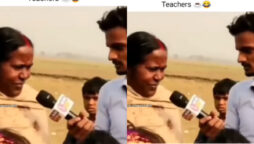 Reporter asks teacher to spell January, her answer is hilarious