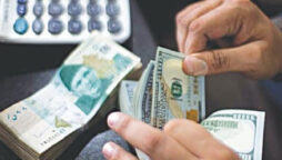 Rupee continues to make sharp recovery against dollar
