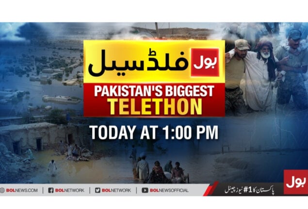 Floods in Pakistan 2022: Pakistan’s biggest Telethon by Bol TV network