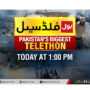 Floods in Pakistan 2022: Pakistan’s biggest Telethon by Bol TV network