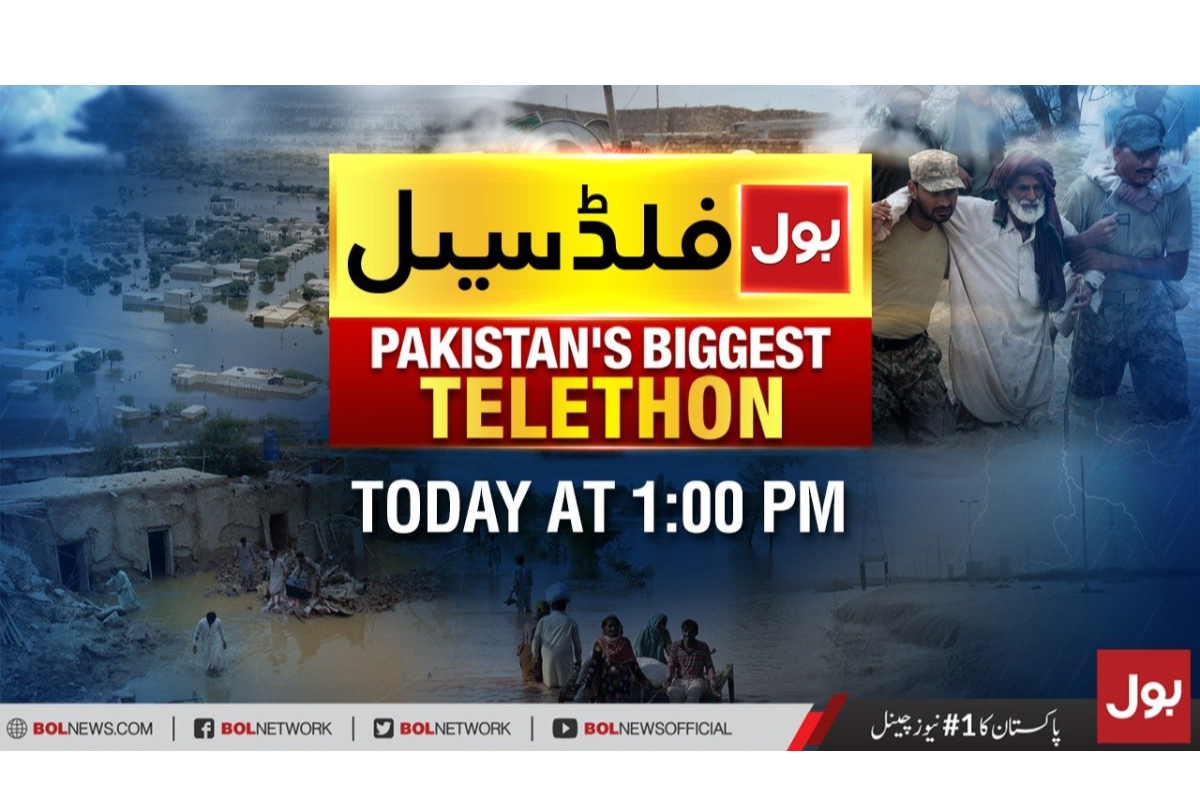 Floods in Pakistan 2022