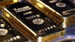 Gold prices fall in Pakistan