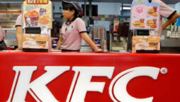 KFC to sell chicken feet
