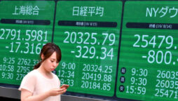 Tokyo stocks close higher with eyes on earnings