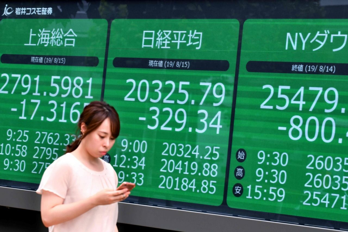 Tokyo stocks close higher