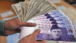 Dollar falls opposed to Rupee for fifth session