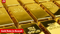 Gold Rate in Kuwait