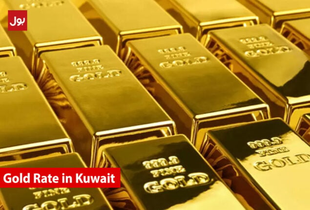 Gold Rate in KWD – Today’s Gold Price in Kuwait – 03 Dec 2022